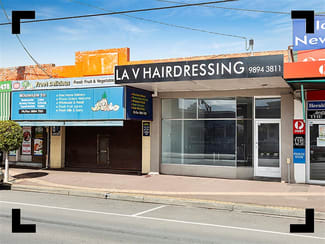 Shop & Retail commercial property leased at 118A Canterbury Road Blackburn South VIC 3130 Shop & Retail commercial property leased at 118A Canterbury Road Blackburn South VIC 3130