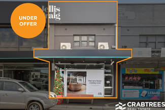 Shop & Retail commercial property leased at 390 Centre Road Bentleigh VIC 3204 Shop & Retail commercial property leased at 390 Centre Road Bentleigh VIC 3204
