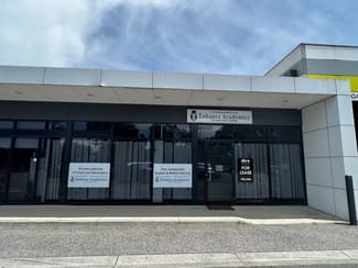 Medical / Consulting commercial property leased at 1AA/2-10B `William Thwaites Blvd Cranbourne North VIC 3977 Medical / Consulting commercial property leased at 1AA/2-10B `William Thwaites Blvd Cranbourne North VIC 3977