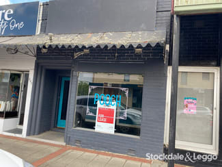 Shop & Retail commercial property leased at 207 Commercial Road Morwell VIC 3840 Shop & Retail commercial property leased at 207 Commercial Road Morwell VIC 3840