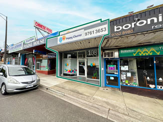 Medical / Consulting commercial property leased at 108 Boronia Road Boronia VIC 3155 Medical / Consulting commercial property leased at 108 Boronia Road Boronia VIC 3155