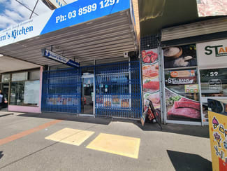 Shop & Retail commercial property leased at 57 Main Road West St Albans VIC 3021 Shop & Retail commercial property leased at 57 Main Road West St Albans VIC 3021