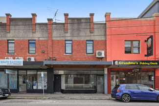 Medical / Consulting commercial property leased at 356 Neerim Road Carnegie VIC 3163 Medical / Consulting commercial property leased at 356 Neerim Road Carnegie VIC 3163