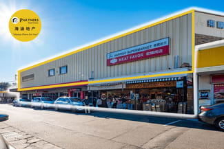 Offices commercial property leased at 1/2-4 Progress Avenue Eastwood NSW 2122