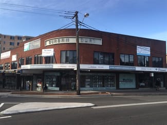 Offices commercial property leased at Suite 7/838 Old Princes Highway Sutherland NSW 2232 Offices commercial property leased at Suite 7/838 Old Princes Highway Sutherland NSW 2232