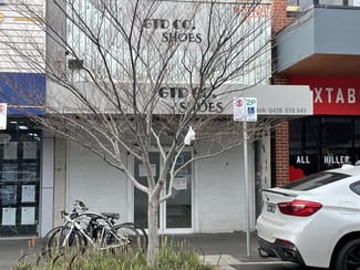 Medical / Consulting commercial property leased at 260 Hampshire Road Sunshine VIC 3020 Medical / Consulting commercial property leased at 260 Hampshire Road Sunshine VIC 3020