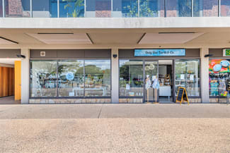 Shop & Retail commercial property leased at E2/19 Kitchener Drive Darwin City NT 0800