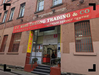 Shop & Retail commercial property leased at 18 Heffernan Lane Melbourne VIC 3000