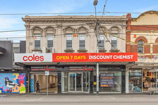 Shop & Retail commercial property for lease at 232 Carlisle Street Balaclava VIC 3183 Shop & Retail commercial property for lease at 232 Carlisle Street Balaclava VIC 3183