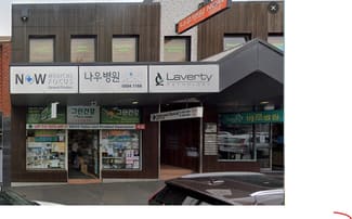 Shop & Retail commercial property leased at Shop 3A/79-81 Rowe Street Eastwood NSW 2122