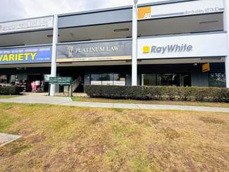 Shop & Retail commercial property leased at 5A/5 Cottonwood Place Oxenford QLD 4210 Shop & Retail commercial property leased at 5A/5 Cottonwood Place Oxenford QLD 4210