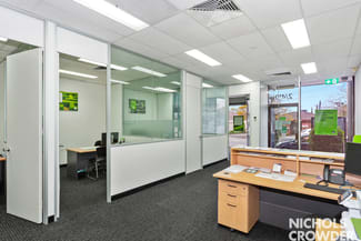 Medical / Consulting commercial property leased at 2/419 Bay Street Brighton VIC 3186 Medical / Consulting commercial property leased at 2/419 Bay Street Brighton VIC 3186