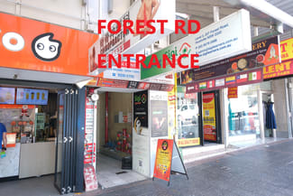 Shop & Retail commercial property leased at Shop 5/227 Forest Road Hurstville NSW 2220