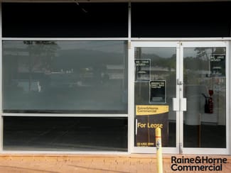 Shop & Retail commercial property leased at 4/203 The Entrance Road Erina NSW 2250 Shop & Retail commercial property leased at 4/203 The Entrance Road Erina NSW 2250