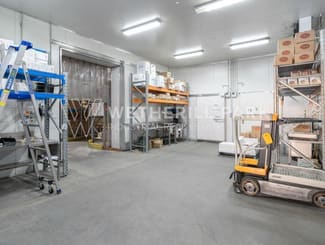 Factory, Warehouse & Industrial commercial property leased at Wetherill Park NSW 2164 Factory, Warehouse & Industrial commercial property leased at Wetherill Park NSW 2164