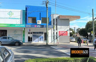 Medical / Consulting commercial property leased at Suites 1-3/Level 1, 70 Anderson Avenue Panania NSW 2213 Medical / Consulting commercial property leased at Suites 1-3/Level 1, 70 Anderson Avenue Panania NSW 2213