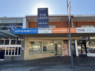 Parking / Car Space commercial property leased at 96 Gymea Bay Road Gymea Bay NSW 2227 Parking / Car Space commercial property leased at 96 Gymea Bay Road Gymea Bay NSW 2227