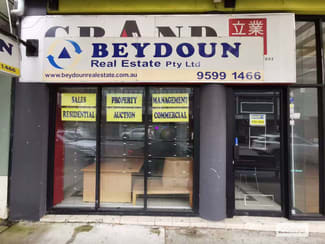 Offices commercial property leased at Shop 1/558 Princes Highway Rockdale NSW 2216 Offices commercial property leased at Shop 1/558 Princes Highway Rockdale NSW 2216