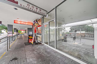 Shop & Retail commercial property for lease at Shop 1/2 Walker Street Rhodes NSW 2138 Shop & Retail commercial property for lease at Shop 1/2 Walker Street Rhodes NSW 2138