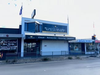 Offices commercial property for lease at 495 Payneham Rd Felixstow SA 5070 Offices commercial property for lease at 495 Payneham Rd Felixstow SA 5070