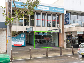Offices commercial property leased at Suite 1/88-92 Woodlark Street Lismore NSW 2480 Offices commercial property leased at Suite 1/88-92 Woodlark Street Lismore NSW 2480