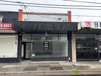 Medical / Consulting commercial property leased at 334A Highett Road Highett VIC 3190 Medical / Consulting commercial property leased at 334A Highett Road Highett VIC 3190