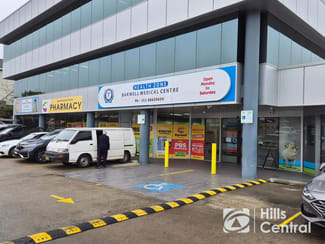 Offices commercial property leased at 17/7-9 Barwell Avenue Castle Hill NSW 2154 Offices commercial property leased at 17/7-9 Barwell Avenue Castle Hill NSW 2154