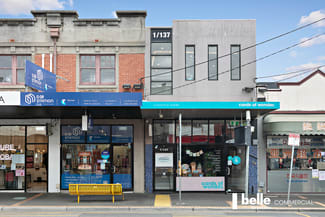 Shop & Retail commercial property leased at Level 1/137 Koornang Road Carnegie VIC 3163 Shop & Retail commercial property leased at Level 1/137 Koornang Road Carnegie VIC 3163