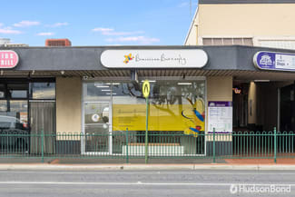 Medical / Consulting commercial property leased at 2/2-8 Burwood Highway Burwood East VIC 3151 Medical / Consulting commercial property leased at 2/2-8 Burwood Highway Burwood East VIC 3151