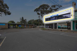 Offices commercial property leased at 1/2-4 Hamilton Place Mount Waverley VIC 3149 Offices commercial property leased at 1/2-4 Hamilton Place Mount Waverley VIC 3149