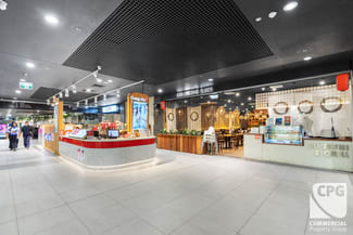 Shop & Retail commercial property for lease at 462 Chapel Road Bankstown NSW 2200