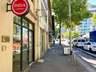 Shop & Retail commercial property leased at Shop/460 La Trobe Street Melbourne VIC 3000