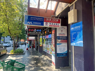 Offices commercial property for lease at 3/35A Carrington Road Box Hill VIC 3128 Offices commercial property for lease at 3/35A Carrington Road Box Hill VIC 3128