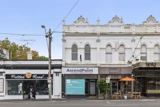 Shop & Retail commercial property leased at Shop 1/551 Burwood Road Hawthorn VIC 3122 Shop & Retail commercial property leased at Shop 1/551 Burwood Road Hawthorn VIC 3122