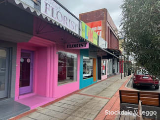 Shop & Retail commercial property for lease at 203 Commercial Road Morwell VIC 3840 Shop & Retail commercial property for lease at 203 Commercial Road Morwell VIC 3840