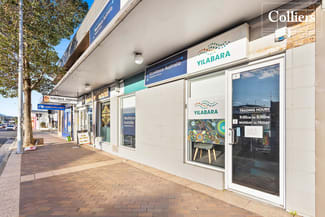 Offices commercial property for lease at Shop 4/37-39 Princes Highway Dapto NSW 2530
