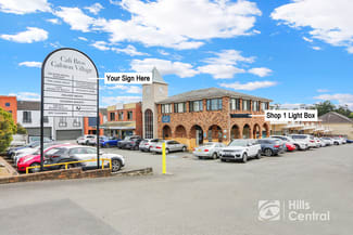 Shop & Retail commercial property for lease at 1/358-360 Galston Road Galston NSW 2159 Shop & Retail commercial property for lease at 1/358-360 Galston Road Galston NSW 2159