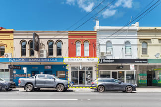 Shop & Retail commercial property for lease at 127 Avoca Street Randwick NSW 2031 Shop & Retail commercial property for lease at 127 Avoca Street Randwick NSW 2031