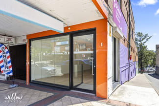 Offices commercial property for lease at 557-559 Box Road Jannali NSW 2226 Offices commercial property for lease at 557-559 Box Road Jannali NSW 2226