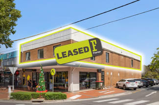 Shop & Retail commercial property leased at Level 1/50 Watton Street Werribee VIC 3030 Shop & Retail commercial property leased at Level 1/50 Watton Street Werribee VIC 3030