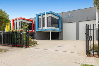 Factory, Warehouse & Industrial commercial property leased at 4/19 Industrial Circuit Cranbourne West VIC 3977 Factory, Warehouse & Industrial commercial property leased at 4/19 Industrial Circuit Cranbourne West VIC 3977