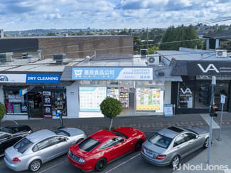 Offices commercial property for lease at 91 High Street Doncaster VIC 3108 Offices commercial property for lease at 91 High Street Doncaster VIC 3108
