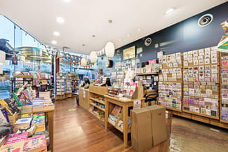 Showrooms / Bulky Goods commercial property for lease at 70 Norton Street Leichhardt NSW 2040