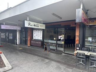 Shop & Retail commercial property for lease at 2/46 Nerang Street Southport QLD 4215 Shop & Retail commercial property for lease at 2/46 Nerang Street Southport QLD 4215