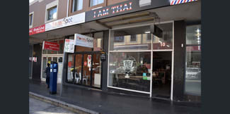 Shop & Retail commercial property for lease at 10/2 Gray Street Bondi Junction NSW 2022 Shop & Retail commercial property for lease at 10/2 Gray Street Bondi Junction NSW 2022