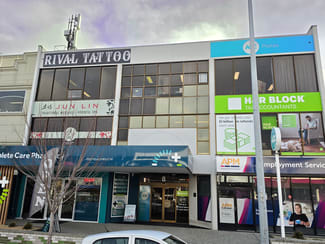 Offices commercial property for lease at Level 2 Suite 1/8 Bayfield Street Rosny Park TAS 7018