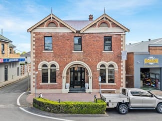 Factory, Warehouse & Industrial commercial property for lease at 245 High Street, Maitland/245 High Street Maitland NSW 2320
