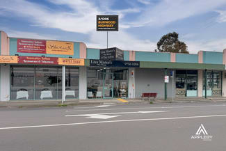 Medical / Consulting commercial property for lease at 3/1206 Burwood Highway Upper Ferntree Gully VIC 3156 Medical / Consulting commercial property for lease at 3/1206 Burwood Highway Upper Ferntree Gully VIC 3156