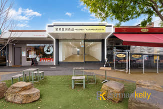 Shop & Retail commercial property for lease at 28 Tunstall Square Doncaster East VIC 3109