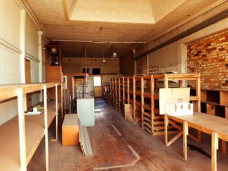 Shop & Retail commercial property leased at 376 Kent Street Maryborough QLD 4650 Shop & Retail commercial property leased at 376 Kent Street Maryborough QLD 4650